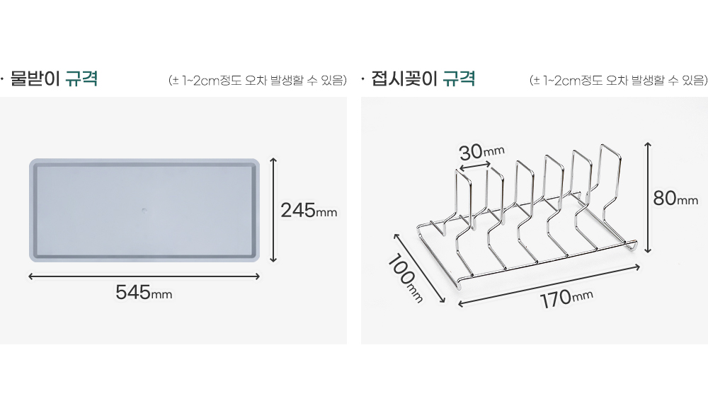 580 정보고시