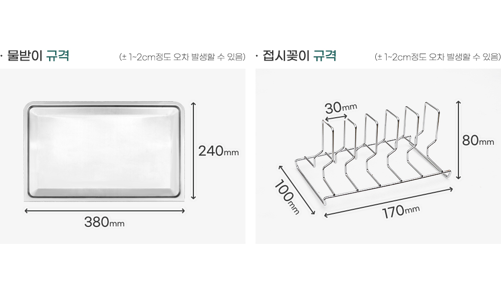 790 정보고시